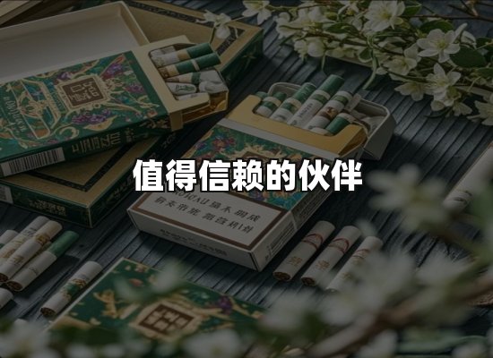 专业优势